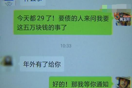 聊城为什么选择专业追讨公司来处理您的债务纠纷？